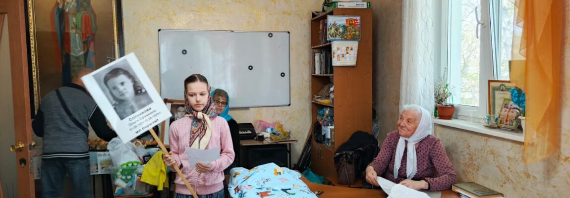 Патриотизм и память: Как наша школа отметила 80-летие Победы в Великой Отечественной войне