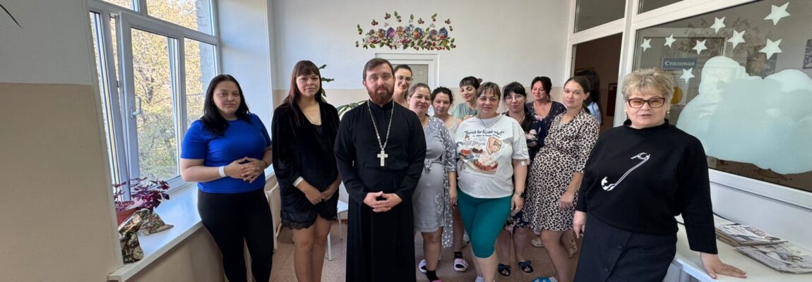 Поездка о.Михаила в Уссурийский городской роддом